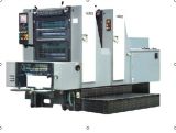 Offset Printing Machine (GH522)