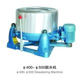 25kg Industrial Extracting Machine (laundry equipment) CE Approved & SGS Audited