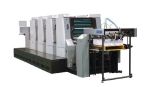 Offset Printing Machine (GH664)