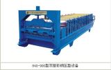 840/900 Double Plate Colored Steel Roll Forming Machine