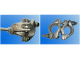 Drop Forged Double Coupler,Swivel Coupler (BS1139)