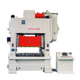 H Type High Speed Precision Press (JF75G Series)