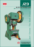 Power Press Machine (J23-125T)
