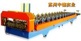 Cnger Roof/Wall Panel Roll Forming Machine Series