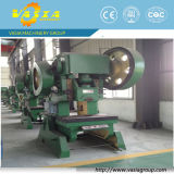 Punching Machine Professional Manufacturer with Best Price