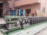 Foshan Lianyoubang Machinery Factory
