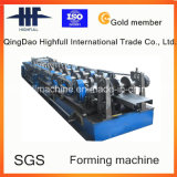 C Channel Steel Forming Machine (Highfull)