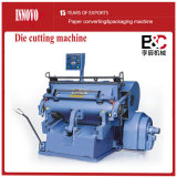 Anhui Innovo Bochen Machinery Manufacturing Co., Ltd.