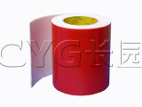 Double-Sided Adhesive XPE Foam