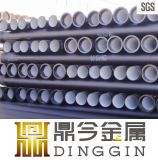 ISO2531150mm Ductile Iron Pipe Pricing for Water Supply