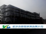 Wuan Changheng Trade Co., Ltd.