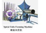 Spiral Tube Forming Machine (FEC-10A)