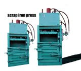 Hydraulic Scrap Iron Baling Machine, Scrap Inro Press, Scrap Inro Baler