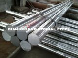 Mould Steel 4Cr3Mo2VNiNbB