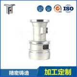 Stainless Steel Casting Part with Precision Casting
