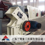 Hammer Mill with Low Price