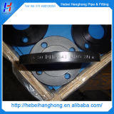 Hebei Hanghong Trading Co., Ltd.
