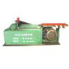 Hebi Xianglong Coloured Powder Co., Ltd.