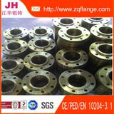 Jinan Jianghua Forging Machinery Co., Ltd.