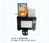 Effient Heater (AB-DDJ16)