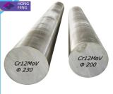 Mould Steel Forging Cr12MOV for Instrument and Die