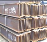 We Can Supply Different Specification, The Light Rail The Heavy Rail Steel