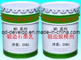 Md-8 Forging Graphite Lubricant for Heavy Presser Die Forging