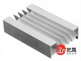 Customized Froging Extrusion Heat Sink Aluminum, Heat Sink LED (EP124)