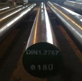 Die Steel (DIN 1.2767 / X45NiCrMo4)