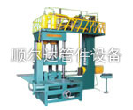 Elbow Cold Forming Pressing Machines