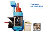 Metal Scrap Briquette Press Machine (Y83-5000)