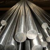 Steel Forged Bar --Round Bar (ASTM)