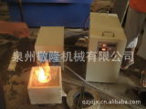 Medium Frequency Furnaces/If Furnace/Furnace Burners for Melting Metals or Alloy