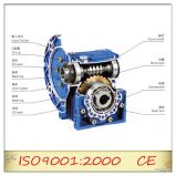 Nmrv075 Small Worm Gearbox