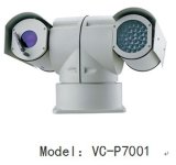 Car-Carried IR Night Vision Variable-Speed PTZ Camera