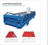 Double Layer Roll Forming Machine (840/900)