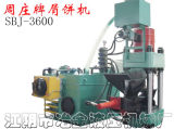 Briquetting Hydraulic Press (SBJ-3150B)