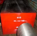 AISI H13, DIN 1.2344, JIS SKD61 Alloy Tool Steel Flat Bars