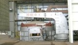 Electric Arc Furnace for Smelting and Continuous Casting