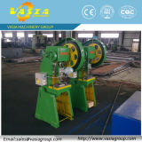 16tons Power Press Machine with Best Quality