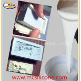 RTV-2 Silicone for Casting Stone Molds (RTV2066)