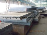 Good Quality Carbon Steel (20Mn)