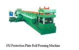 Protection Plate Roll Forming Machine