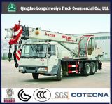 New 12ton Truck Crane with Four-Section Boom