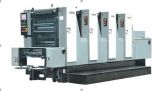 Offset Printing Machine (GH524)