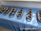 Car Auto Foging Part, Tractor Pedrail Connect Forging Part Shanghai, Ningbo