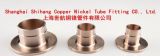 Cuni 90/10 Copper Nickel Flange