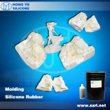 Casting Silicone Material