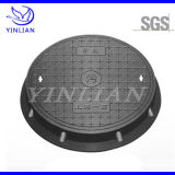 Construction Iron Casting Manhole Cover and Gully Grating