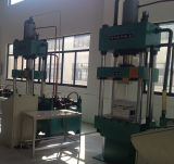 Hydraulic Press for Friction Materials (Y79)
